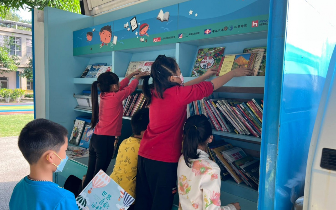 照片取自新竹縣福龍國民小學臉書粉絲專頁