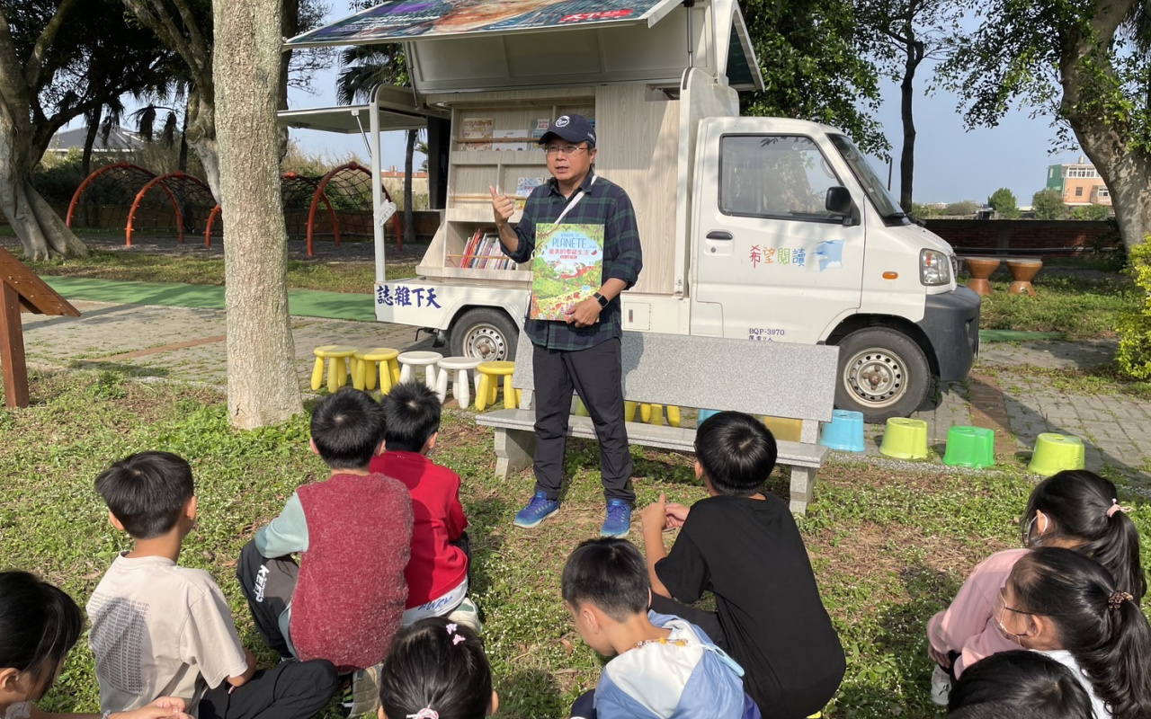 (桃園市保生國小提供)