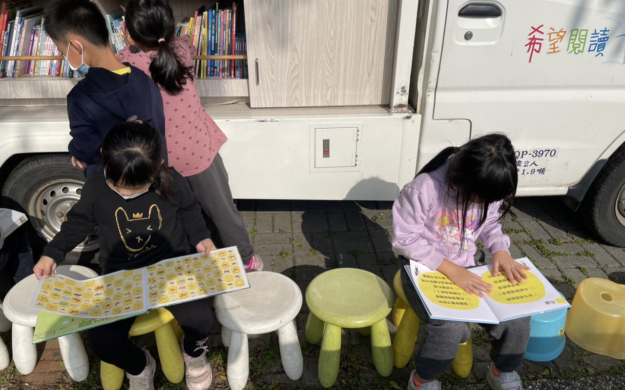 (桃園市保生國小提供)